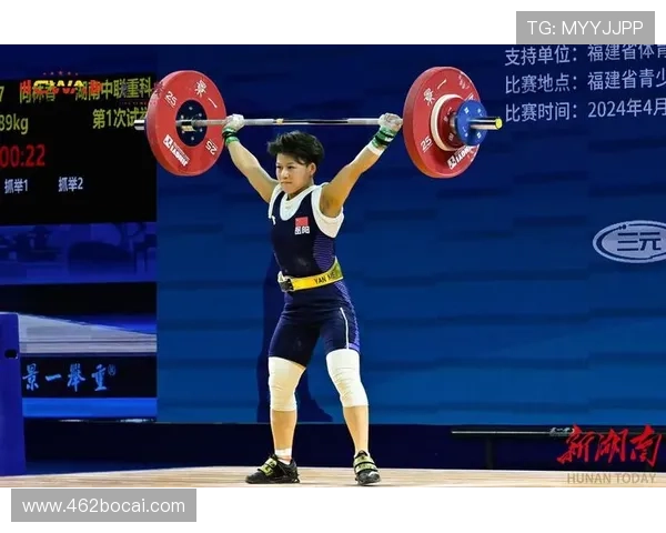 惠州举重比赛精彩回顾:运动员们的拼搏与荣耀