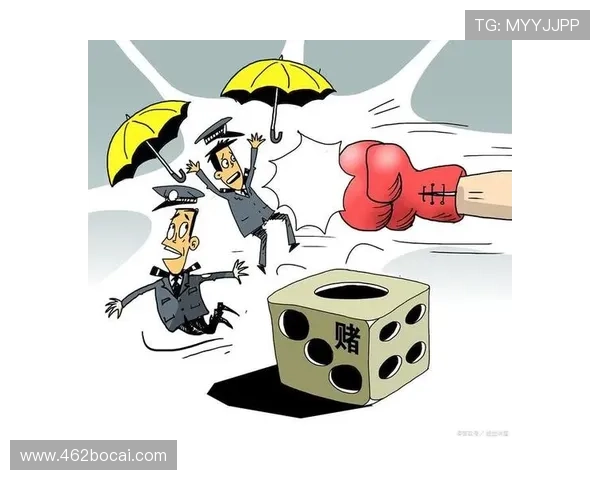 合法赌博的心理影响及其对玩家的启示