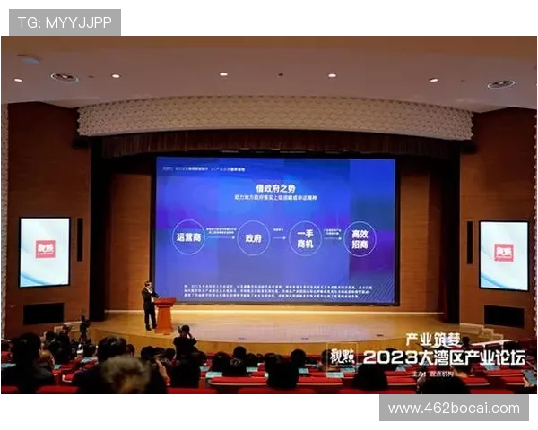 如何有效参与博彩策略论坛的讨论与交流