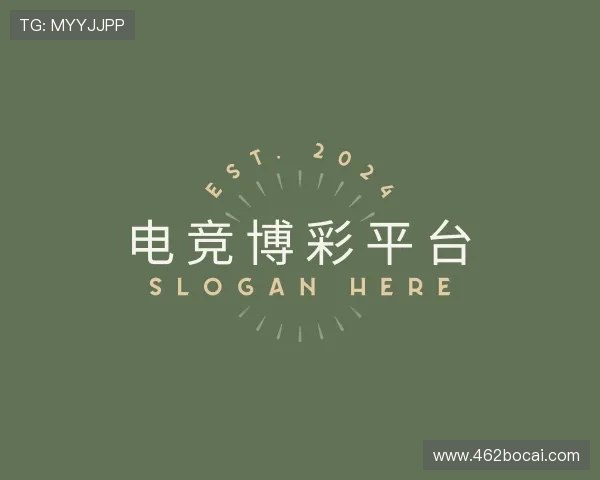 背景电竞博彩平台